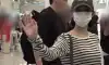 아이유 새벽 귀국