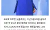 닛몰캐쉬 폭로 요약