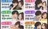유부님들^^ 부부끼리 어디까지 가능하십니까?
