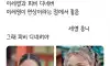 국가와 인종이 달라도 같은 결 외모