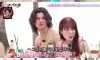 과거 연애 경험 얘기하는 AV 배우