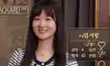 동안유전자 물려받은 김가연 딸