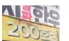 9800원 저가한우 '꾸석지' 근황