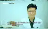 서울대 의사쌤이 말하는 영양제의 진실