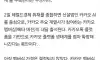 5000만명 국민 메신저…결국 ‘카카오 멤버십’ 출시한다