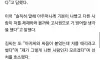 아줌마라고 부르면 안되는 이유