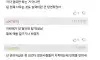 영업 에이스가 진급에서 밀린 이유