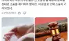미 연방법원, 깨끗한 물은 국민의 권리 아냐