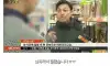 여자가 남자를 칼로 찌르면 벌어지는 일...