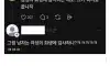 남자들은 왜 일본여자한테 환상가짐?