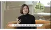 여성임원의 성비가 낮은 이유