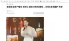 장윤정 모친 "딸이 전라도 섬에 가두려 했다…극적으로 탈출" 주장