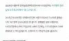 요즘 음식장사가 진짜 남는게 없다고 말나오는 이유