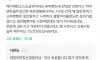 배민에 등장한 맘충