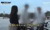 애들이 픽시 자전거에 목숨 거는 이유 ㄷㄷ