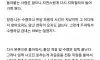 로또 1등 당첨 전 숙지사항