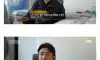 요즘 MZ세대의 심각한 사회문제