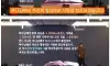 진화론 부정하고 다니는 JYP