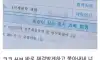 군대 면제받는법