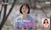 요즘 여자들이 환장한다는 남자 외모상 ㄷㄷ