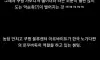 쿠팡알바에 사람이 계속 몰리는 이유