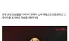 인터넷 익스플로러급이라는 크롬 브라우저 근황