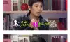 성동일이 자식들을 비싼 좌석에 태우는 이유