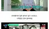 6.25 전쟁 속 영화 같은 한미커플 러브스토리