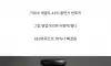 코인시장 근황