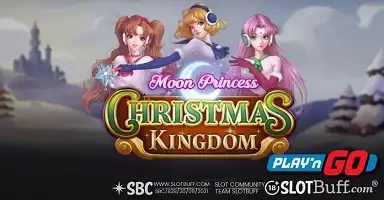 문 프리세스 크리스마스 킹덤
