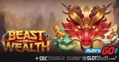 비스트 오브 웰스