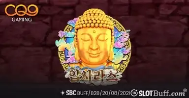압사라스