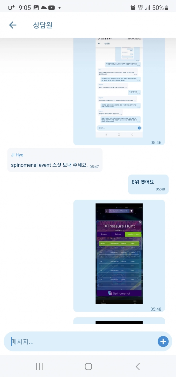 Screenshot_20230314_210546_1xBet.jpg