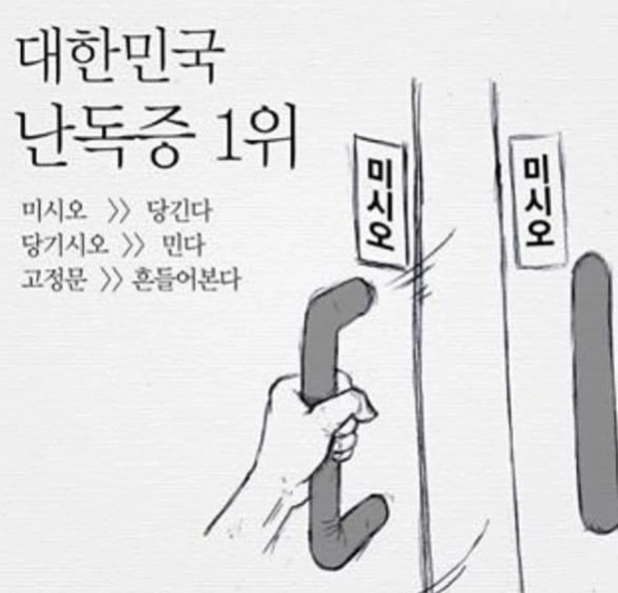 Screenshot_20230429_074747_Instagram.jpg