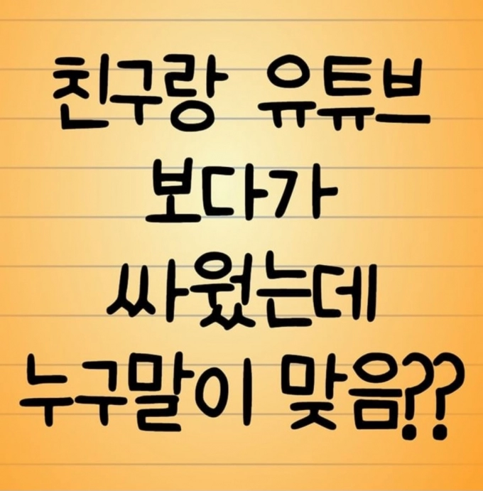 Screenshot_20230516_015100_Instagram.jpg