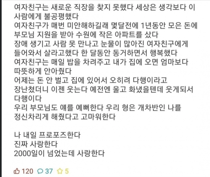 Screenshot_20230531_105556_Instagram.jpg