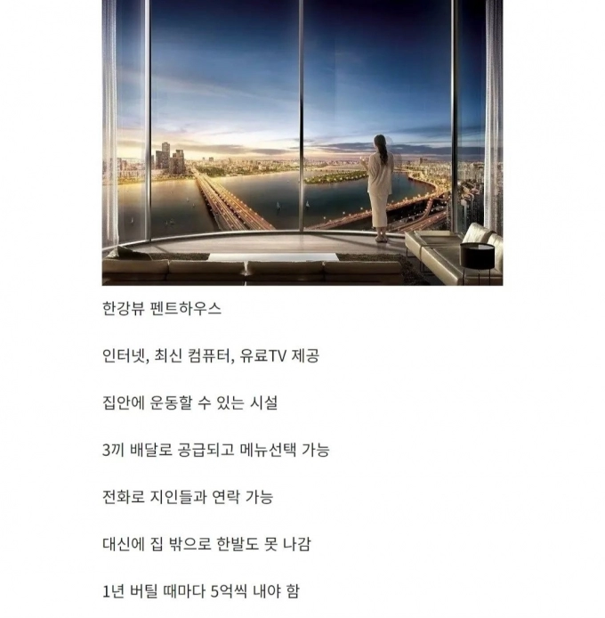 Screenshot_20230529_060547_Instagram.jpg