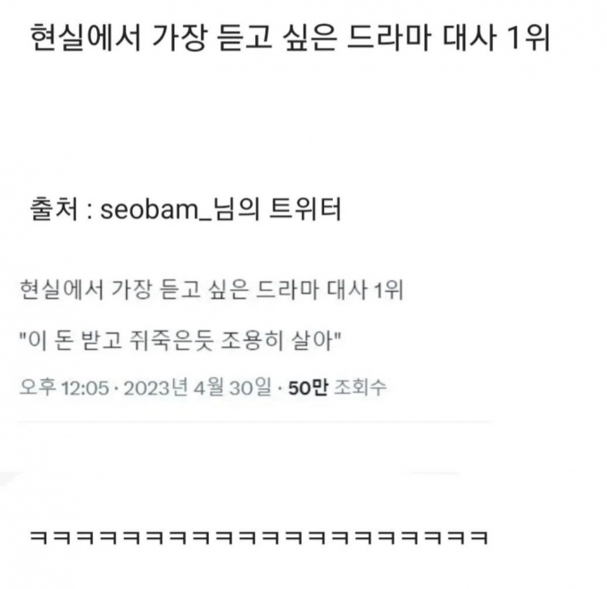 Screenshot_20230510_134320_Instagram.jpg