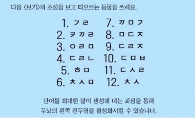 Screenshot_20230519_003924_Chrome.jpg