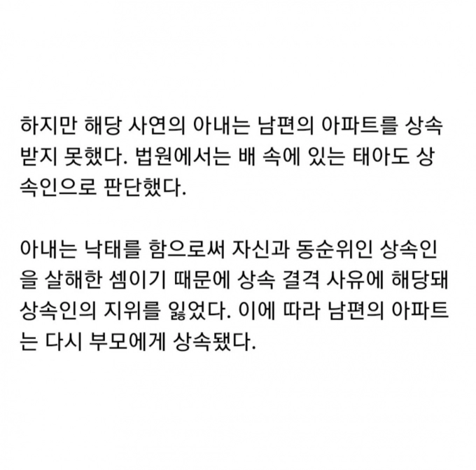 Screenshot_20230529_054558_Instagram.jpg