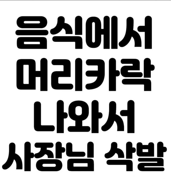 Screenshot_20230516_082643_Instagram.jpg