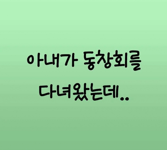Screenshot_20230522_020033_Instagram.jpg