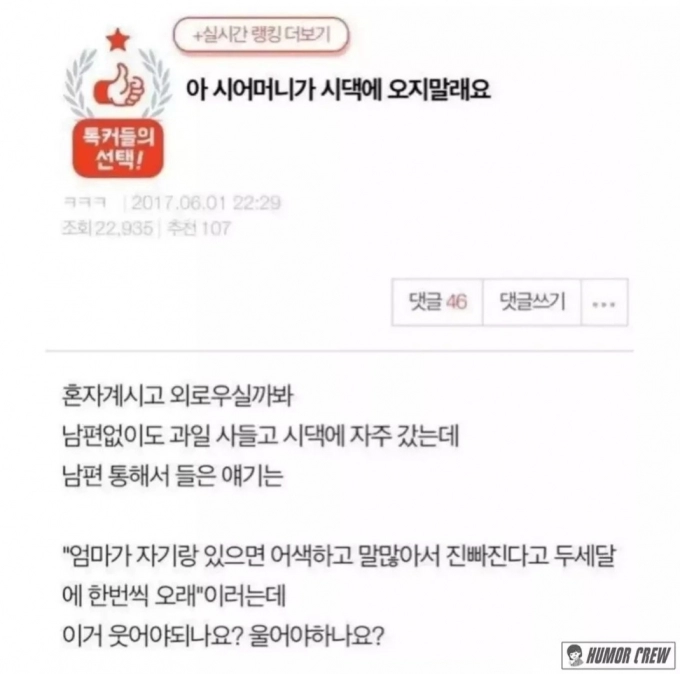 Screenshot_20230531_110204_Instagram.jpg