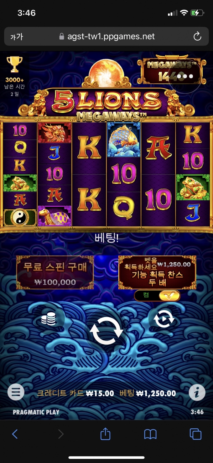 422C7137-FBDA-4FEB-817E-53183377D613.png