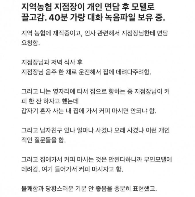 Screenshot_20230602_035557_Instagram.jpg