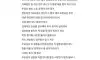 남친의 테스트로 헤어졌습니다