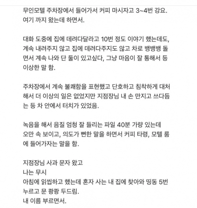 Screenshot_20230602_035638_Instagram.jpg