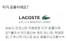 이거 공룡인가요?