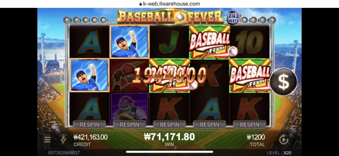 181FB53D-0025-4F07-9584-E3B7E7E15A6A.png