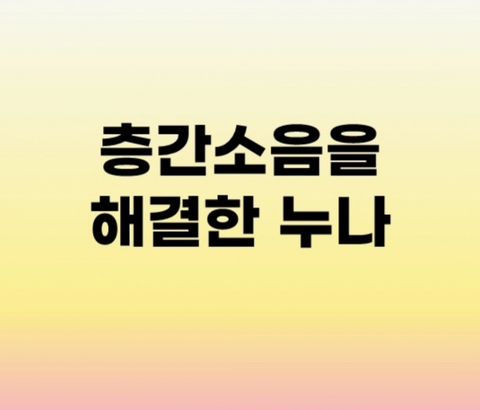 Screenshot_20230601_150114_Instagram.jpg